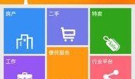 上虞爆料新闻网站最新,聚焦热点事件，揭秘幕后真相