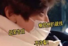 大学爆料肖战视频,揭秘校园生活点滴
