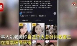 17爆料视频蘑菇,蘑菇生成背后的神秘力量