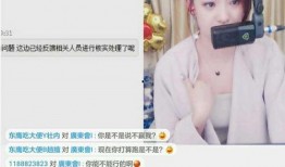 搞笑小视频头条爆料女主,笑到肚子疼！