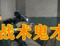 cfhd最新爆料8月,8月精彩内容前瞻，不容错过的游戏盛宴