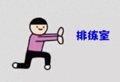 文轩爆料怎么了视频,揭秘背后真相