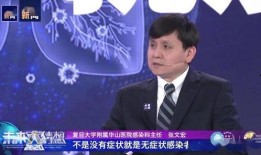 刘振最新爆料消息视频,事件真相再引热议