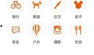 上虞爆料新闻网站最新,聚焦热点事件，揭秘幕后真相