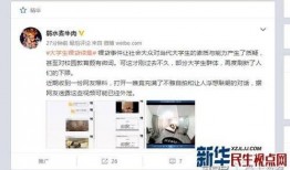 17爆料视频蘑菇,蘑菇生成背后的神秘力量